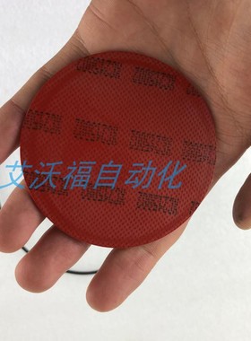 电磁脉冲阀膜片OPTIPOW-105 V3630501活塞式脉冲阀隔膜丁腈材质