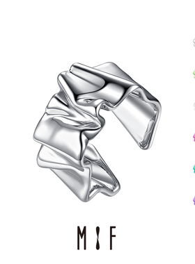 MIF 褶皱金属戒指/耳夹两用情侣同款小众原创设计开口指环