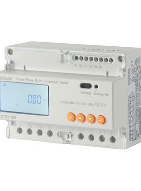 DTSD1352-K安科瑞直接入3x10(80)A无功电能精度0.5S安科瑞