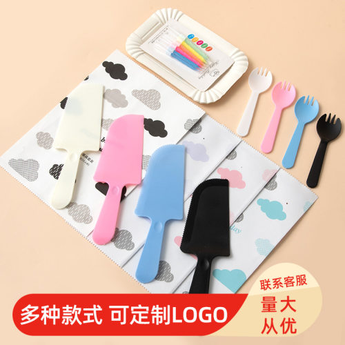 蛋糕餐具一次性刀叉盘纸盘餐盘碟子刀叉餐具蛋糕套装甜品派对组合