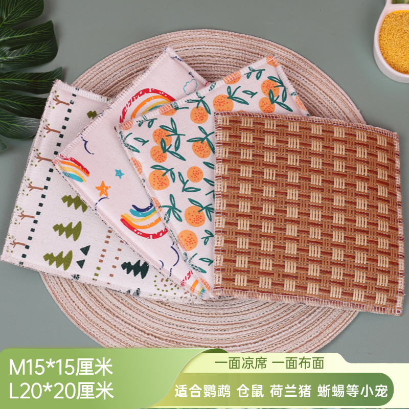 鹦鹉窝垫小太阳窝垫夏季凉席垫鸟用竹席垫虎皮牡丹玄风鹦鹉夏季用