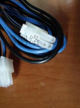 华为metro1000 -48V直流电源线 EPS30-4815AF  直流头插头可定做