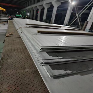 304不锈钢板材316L/310s不锈钢卷板开平激光切割零切加工定做卷圆