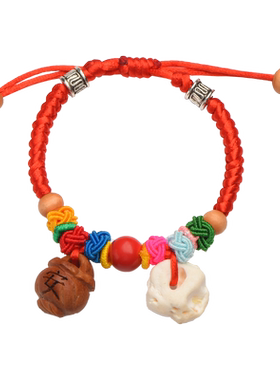 宝宝婴儿童桃核猪精骨手链