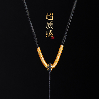 【100％正品】吊坠挂绳红绳