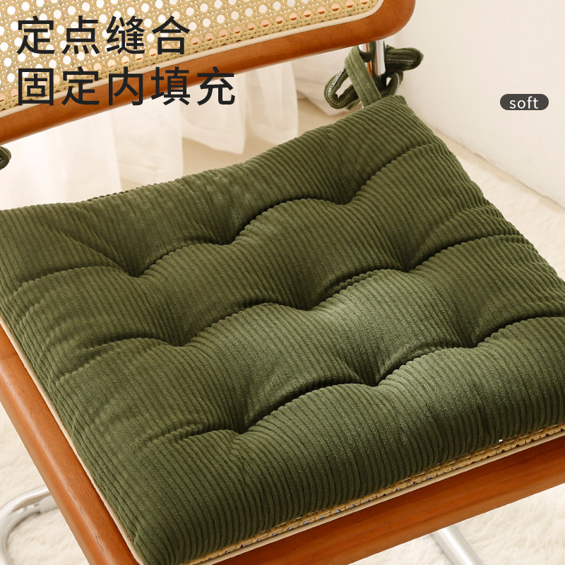 简约灯芯绒加厚防滑坐垫办公室久坐屁垫子餐椅子垫学生板凳冬季垫