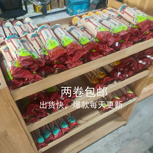 宁波特产正宗奉化弄堂月饼众品阁网红酥手工糕点苏式中秋礼品