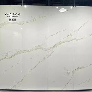 南通岩板800x2600x9mm岩板亮光客餐书房茶室大堂厅岩板电视背景墙