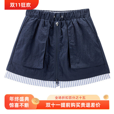 【商场同款】活力撞色A字短裙夏季工装大口袋半身裙C2GEF2315