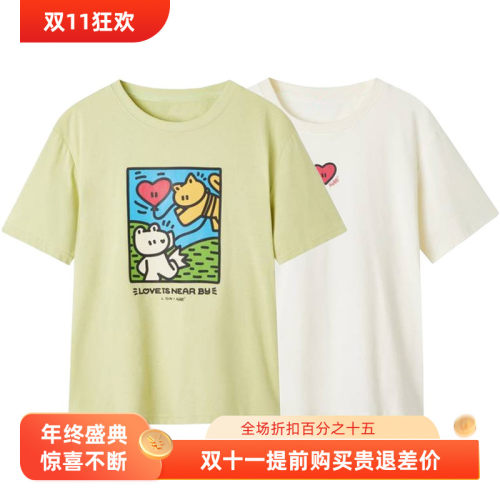 短袖甜美常规棉女高端品质
