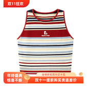 甜美条纹标语撞色背心夏修身 商场同款 撞色上衣背心C2EFF2513