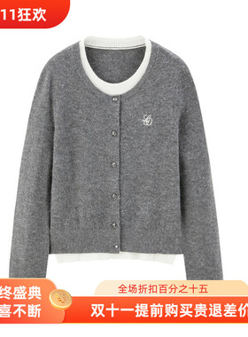 【商场同款】假两件线套衫2024冬新款开衫针织毛衣上衣C2EEE4312