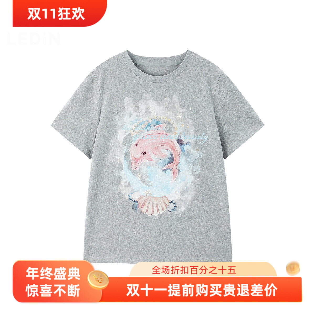 【商场同款】甜美海洋元素T恤夏季新款卡通印花宽松短袖C1CNF2407