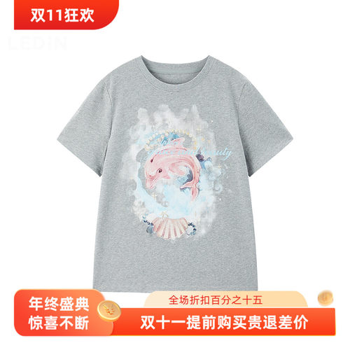 【商场同款】甜美海洋元素T恤夏季新款卡通印花宽松短袖C1CNF2407