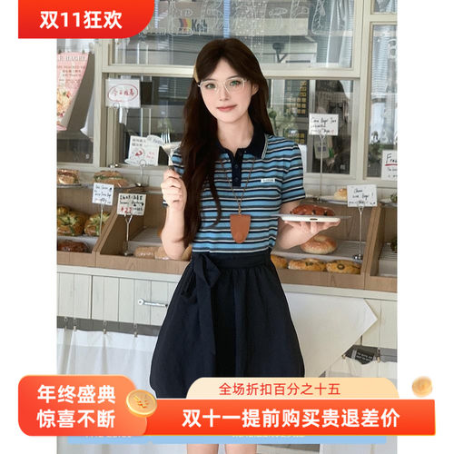 【海盐拿铁】甜美条纹拼接连衣裙女2025年秋季新款polo领短袖裙子
