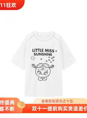 【奇先生妙小姐联名】商场同款白桃乌龙T恤宽松短袖C2CNF2114