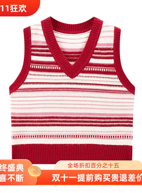 【商场同款】甜美撞色条纹V领针织背心25春季新款毛衣C1EFF1227