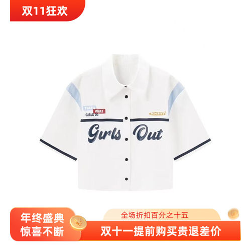 宽松运动短袖高端品质
