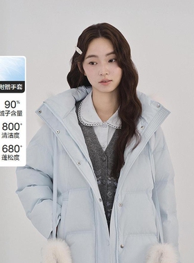 【商场同款】甜美狐狸毛羽绒服女装带手套保暖柔软外套C1ACF4401