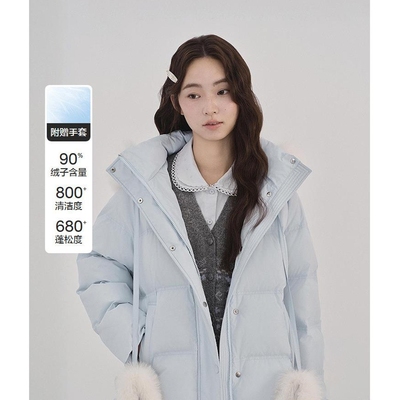 【商场同款】甜美狐狸毛羽绒服女装带手套保暖柔软外套C1ACF4401