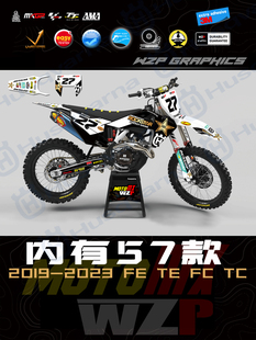 19 20 21 22 23胡斯瓦纳FE TE TC FC FX全车贴花贴画版画版花多图