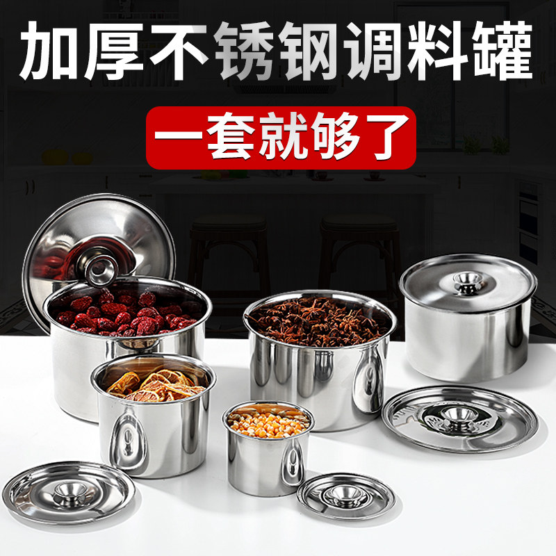 小图弟商用厨房不锈钢