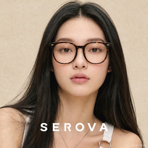 SEROVA施洛华 素颜方圆框近视眼镜减龄百搭 可配度数 SF656