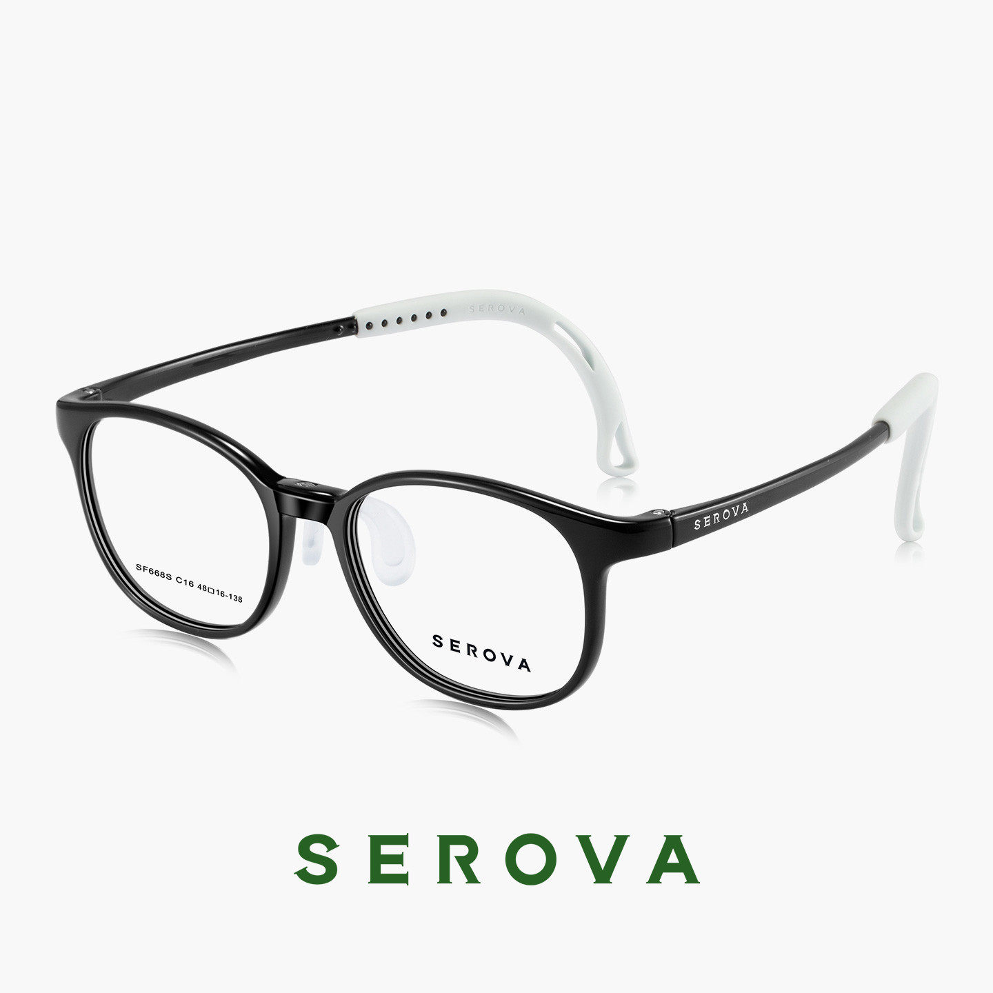 SEROVA施洛华小豆芽系列儿童近视眼镜框专业护眼可配近视片SF668S