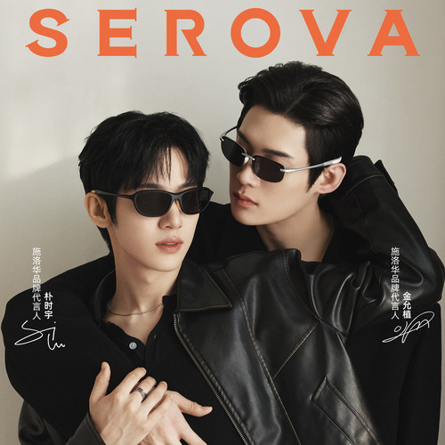 【金允植朴时宇同款】SEROVA施洛华运动骑行墨镜偏光防紫外线