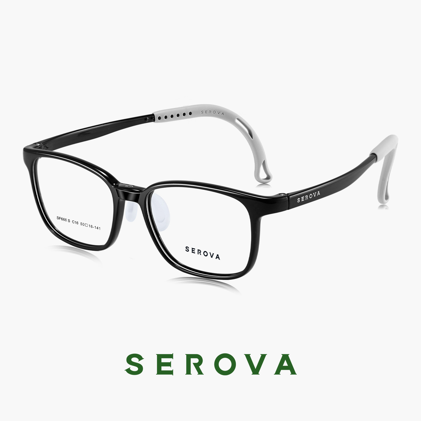 SEROVA施洛华新款小豆芽系列儿童青少年眼镜框运动防滑镜架SF666S