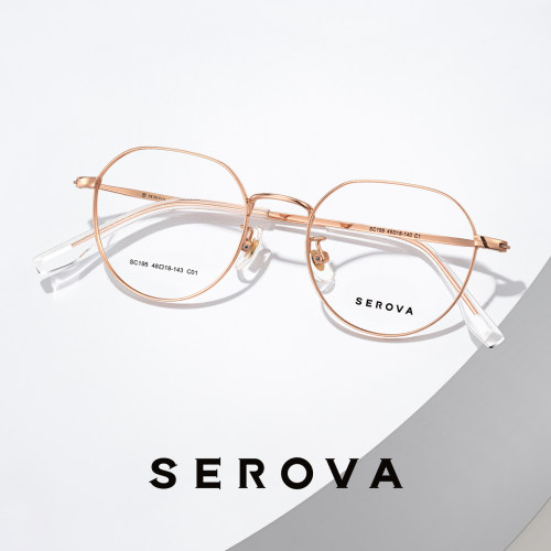 SEROVA施洛华眼镜超轻细框钛架女款可配防蓝光近视度数片男 SC195