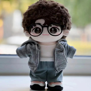 时团三专普通丁程鑫饭制棉花娃娃20cm同人属性公仔男娃可爱送礼