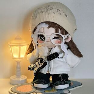 调酒师原创第五人格黛米属性20cm棉花娃娃游戏周边正版毛绒玩偶