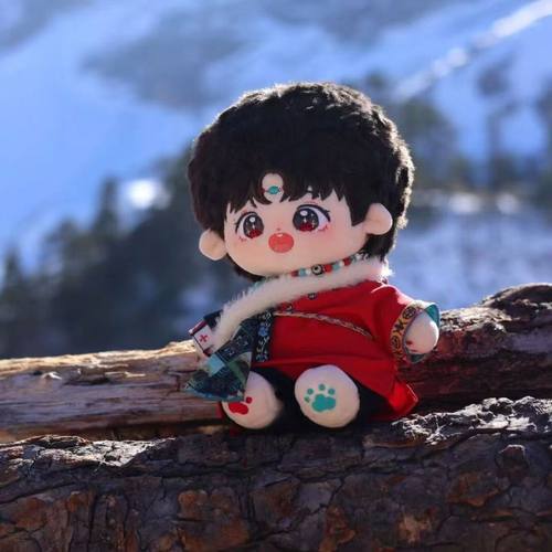 鸳鸯豆20cm周深属性棉花娃娃跑男香格里拉明星周边可爱玩偶送礼物