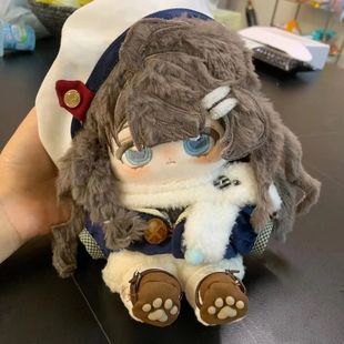 重返未来1999马库斯属性20cm棉花娃娃小芙包可爱正版周边玩偶礼物