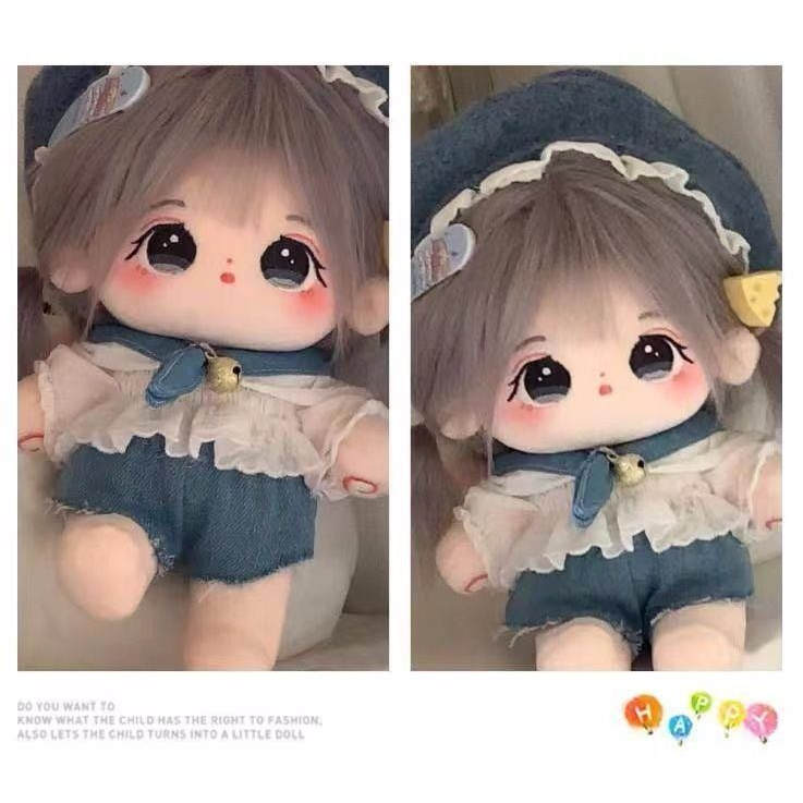 20cm棉花娃娃莉酱可爱可换装公仔无属性毛绒玩具新款儿童礼物同款