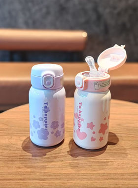 成人儿童吸管保温杯316不锈钢