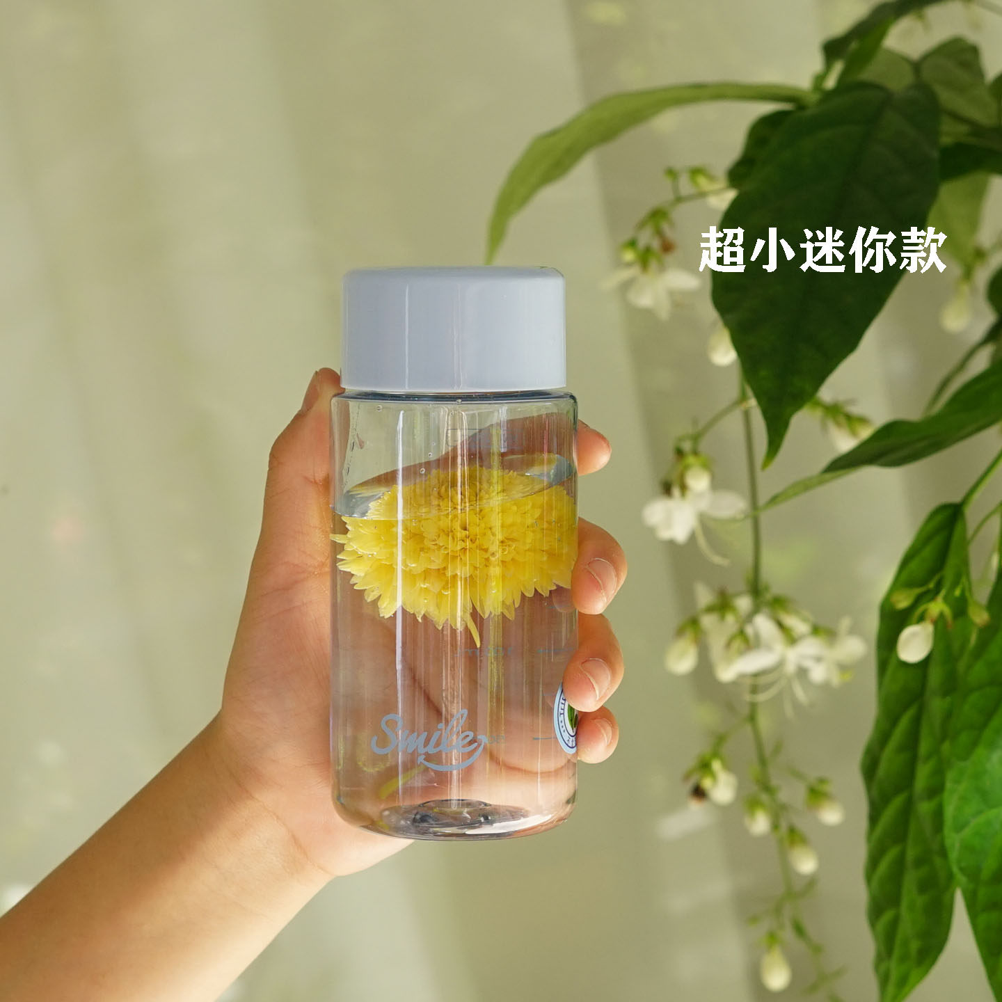 Tritan卡西诺便携透明随手杯