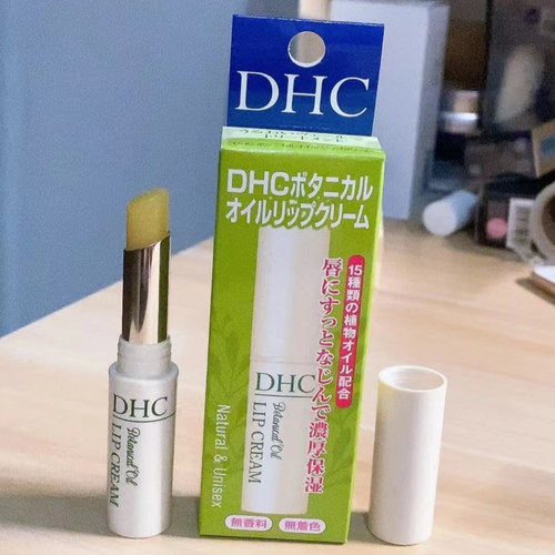 保税 日本本土 DHC天然植物限定润唇膏无香无色保湿修护1.5g/支