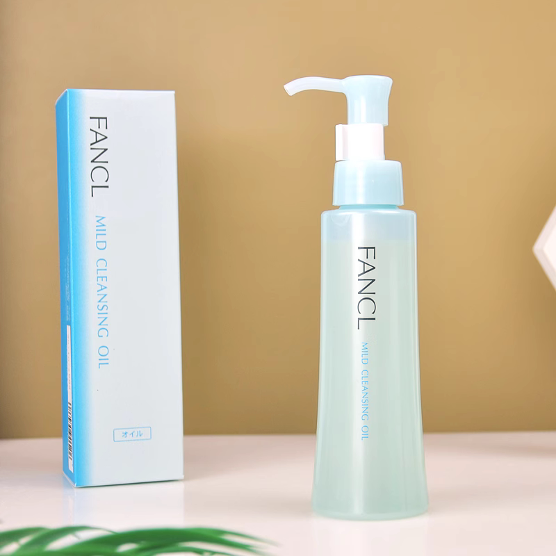 保税 日本本土专柜版 FANCL/芳珂卸妆油120ml脸部温和清洁卸妆液