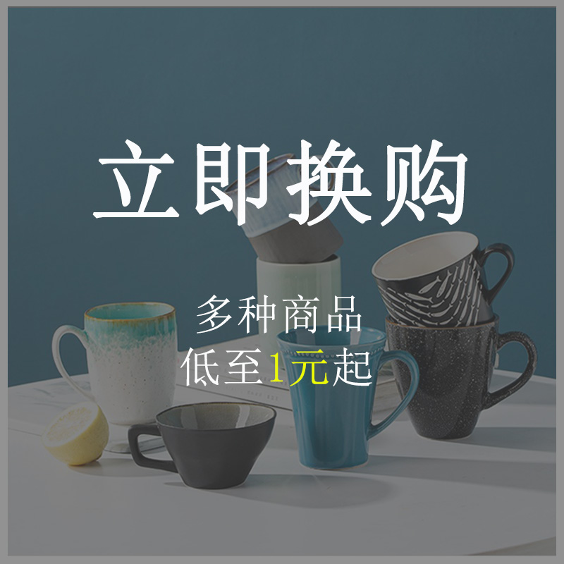 换购2-其它商品加购满28元包邮可加购此链接-不限数目不限量