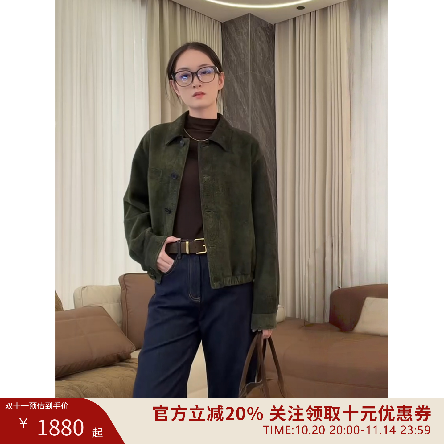 【硬货哥】翻领反绒羊皮老钱短款皮衣外套女休闲复古上衣D0207