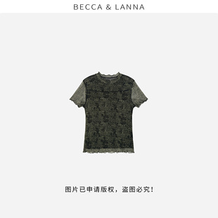 女士夏季 硬貨哥 桑蠶絲木耳邊立領網紗短袖 顯瘦上衣D0175 修身