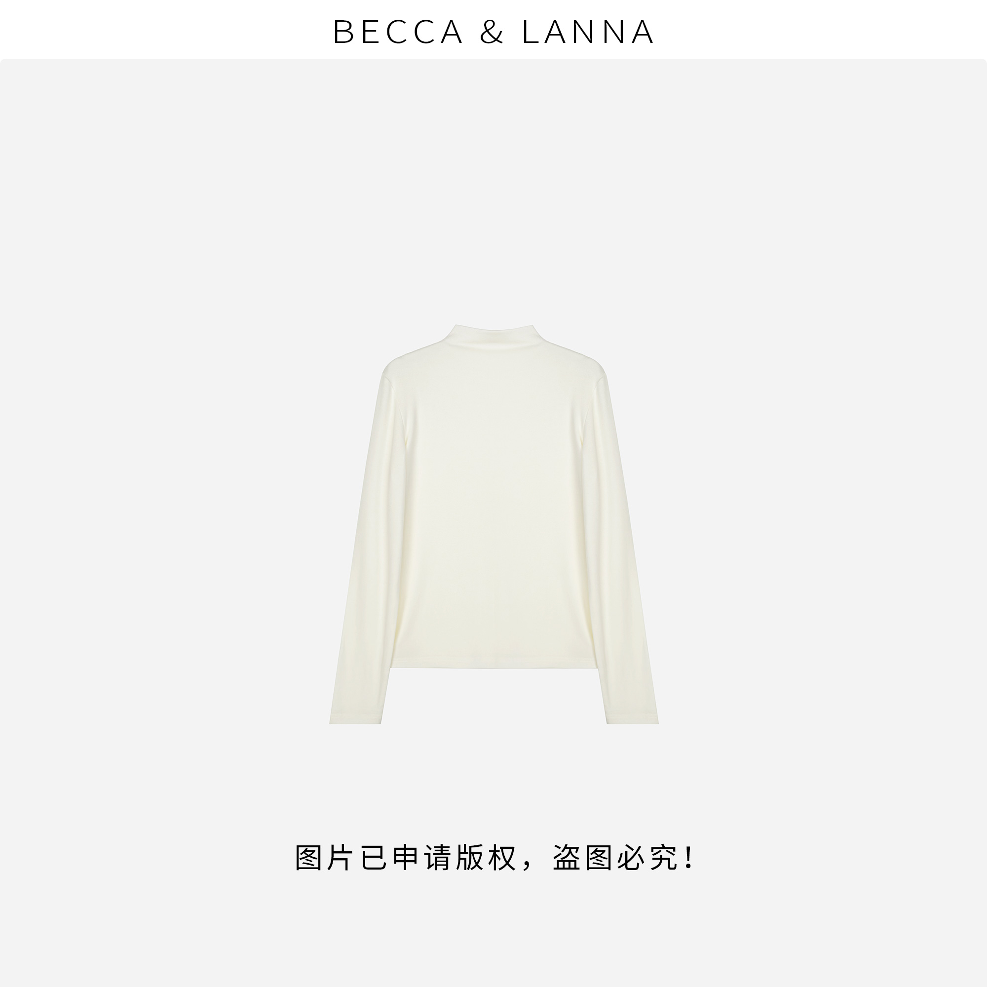 升级厚款神内搭 D0233 硬货哥女士秋冬新款长袖针织衫上衣 女装