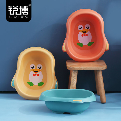 锐博婴儿PP洗脸盆新生儿PP屁屁盆