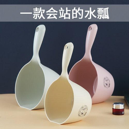 水勺厨房水瓢塑料漂流飘大号长柄