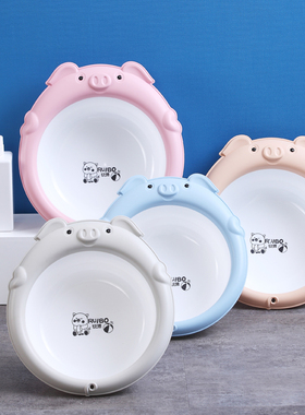 加厚初生婴儿洗脸盆新生儿童用品洗屁股卡通可爱PP用宝宝小盆子