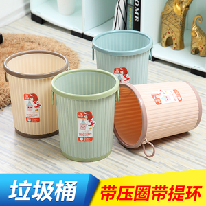 包邮 时尚创意卫生间厨房纸篓无盖垃圾桶家用 透明塑料垃圾筒大号
