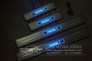 07G-13款款经典马自达3带灯迎宾踏板 星骋LED门槛条 M3冷光改装