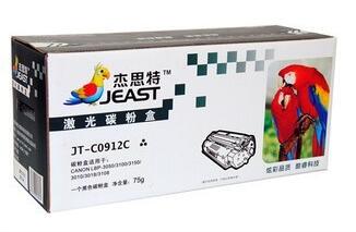 杰思特硒鼓JT-C0912C适用佳能CRG912 3018 3108 3050 3150 3010